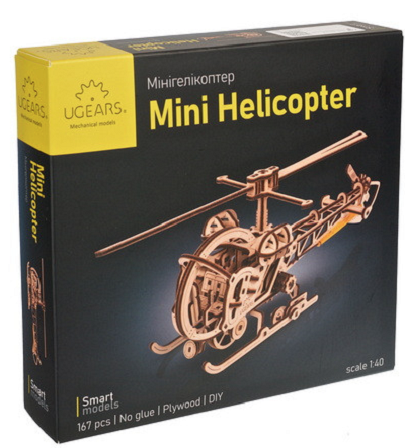 Set constructie - Mini Helicopter | Ugears - 5 | YEO