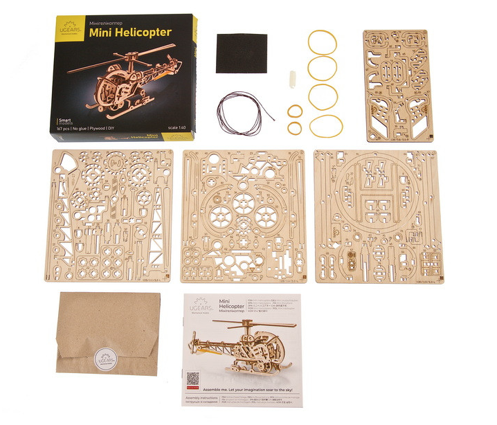 Set constructie - Mini Helicopter | Ugears - 2 | YEO