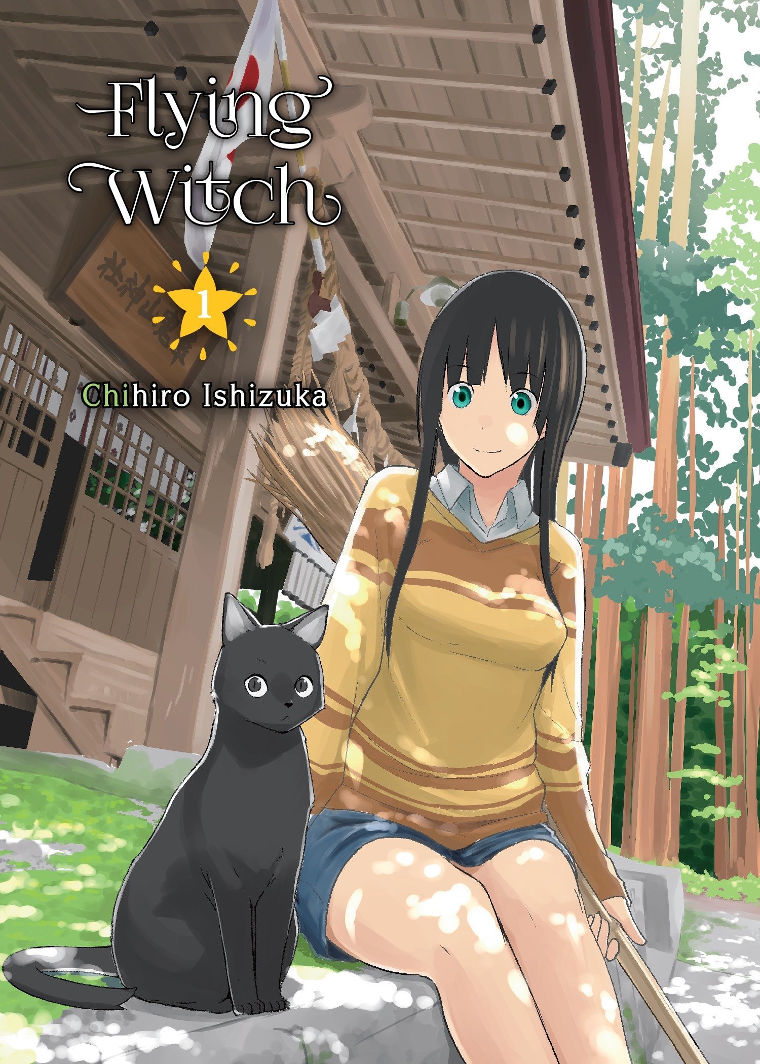 Flying Witch | Chihrio Ichizuka