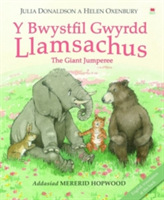Bwystfil Gwyrdd Llamsachus, Y | Julia Donaldson