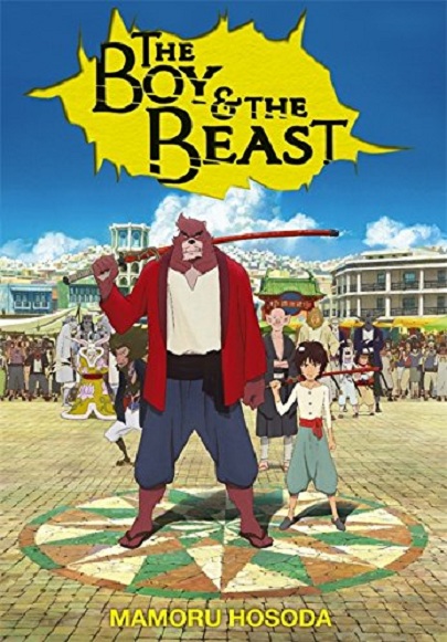 The Boy & the Beast (Light Novel) | Mamoru Hosoda