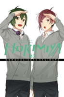 Horimiya, Vol. 7 | Daisuke Hagiwara