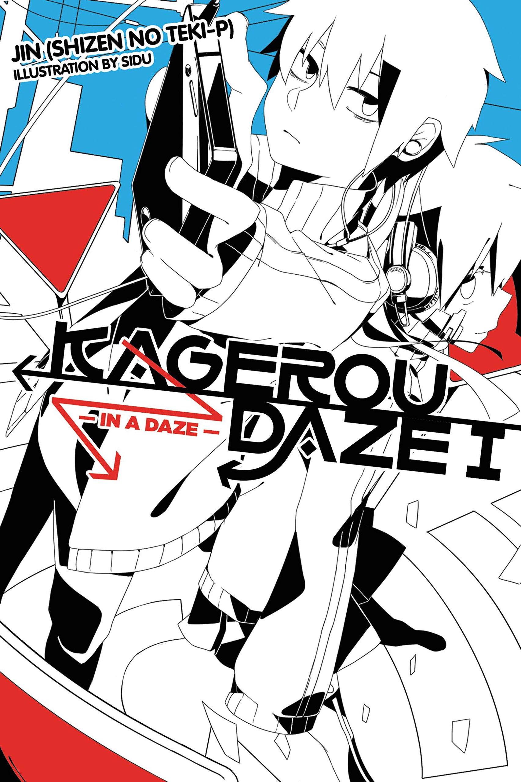 Kagerou Daze - Volume 1 (Light Novel) | Jin