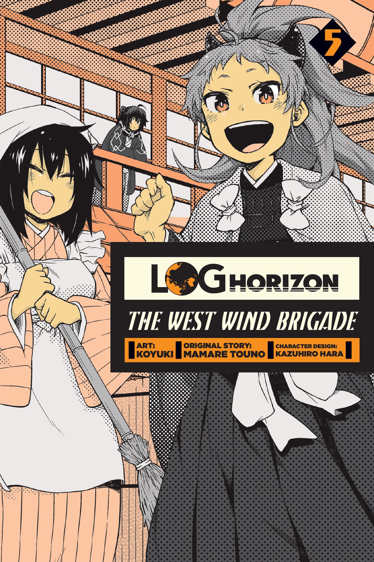 Log Horizon: The West Wind Brigade - Volume 5 | Koyuki, Mamare Touno