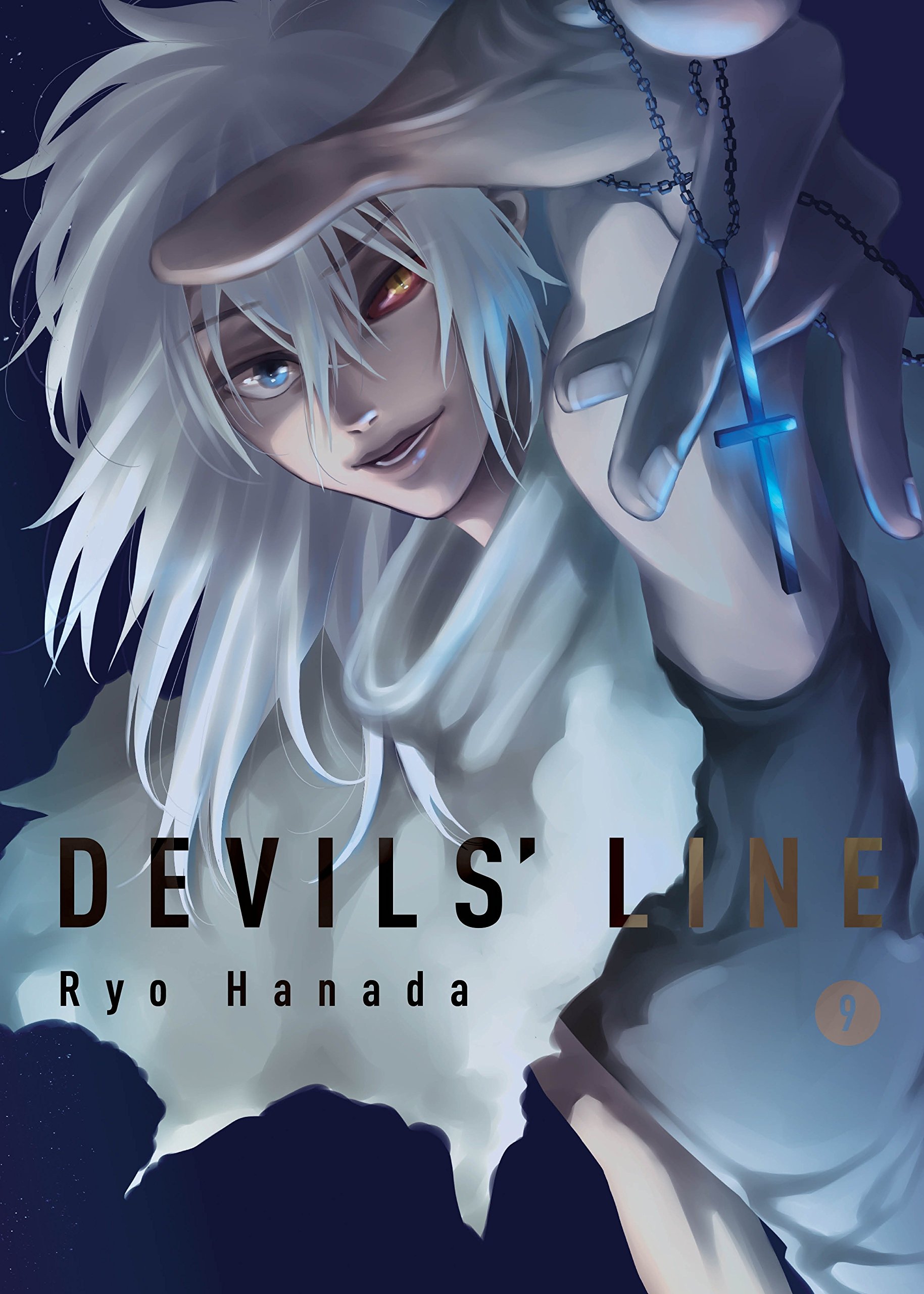 Devils\' Line Volume 9 | Ryo Hanada