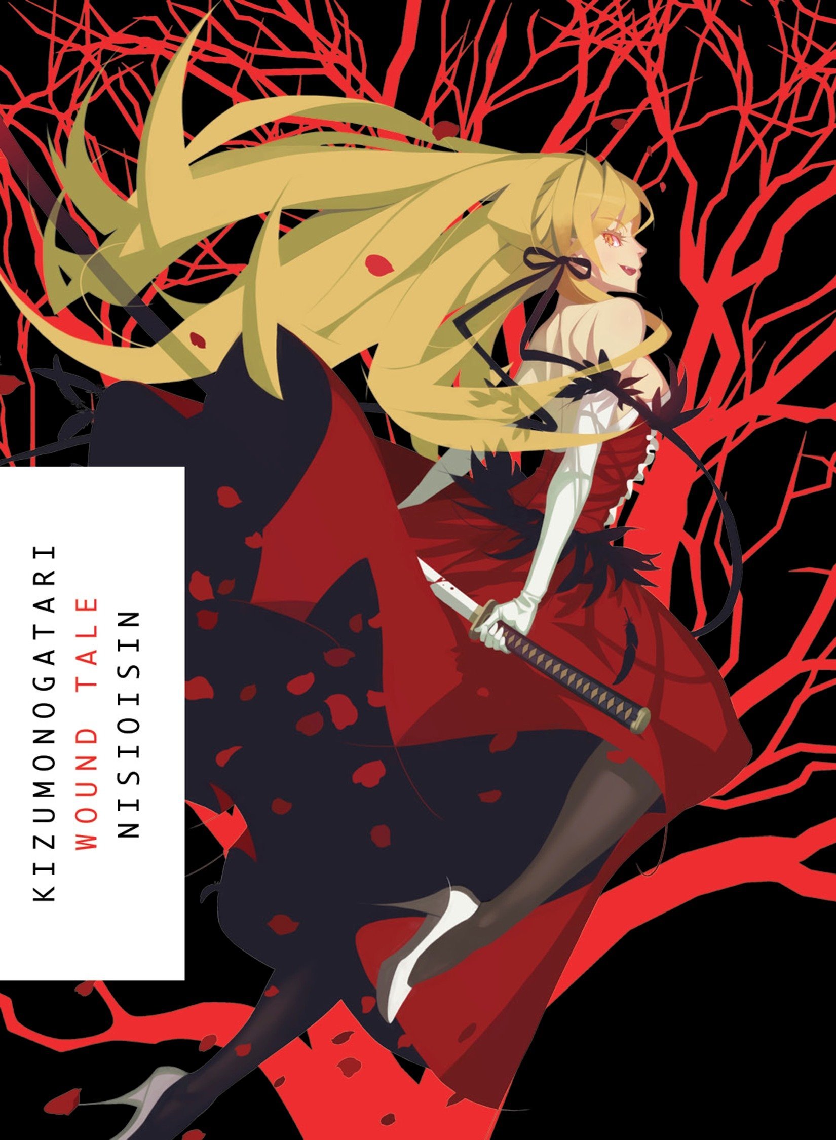 Kizumonogotari | NisiOisiN