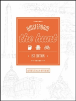 The Hunt Amsterdam | Gatehouse Publishing, Alexandra Ronca, Gatehouse Publishing