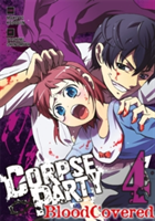 Corpse Party: Blood Covered, Vol. 4 | Makoto Kedouin