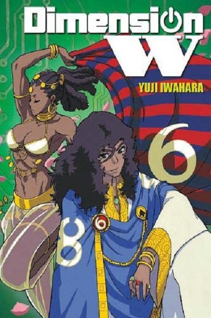 Dimension W - Volume 6 | Yuji Iwahara