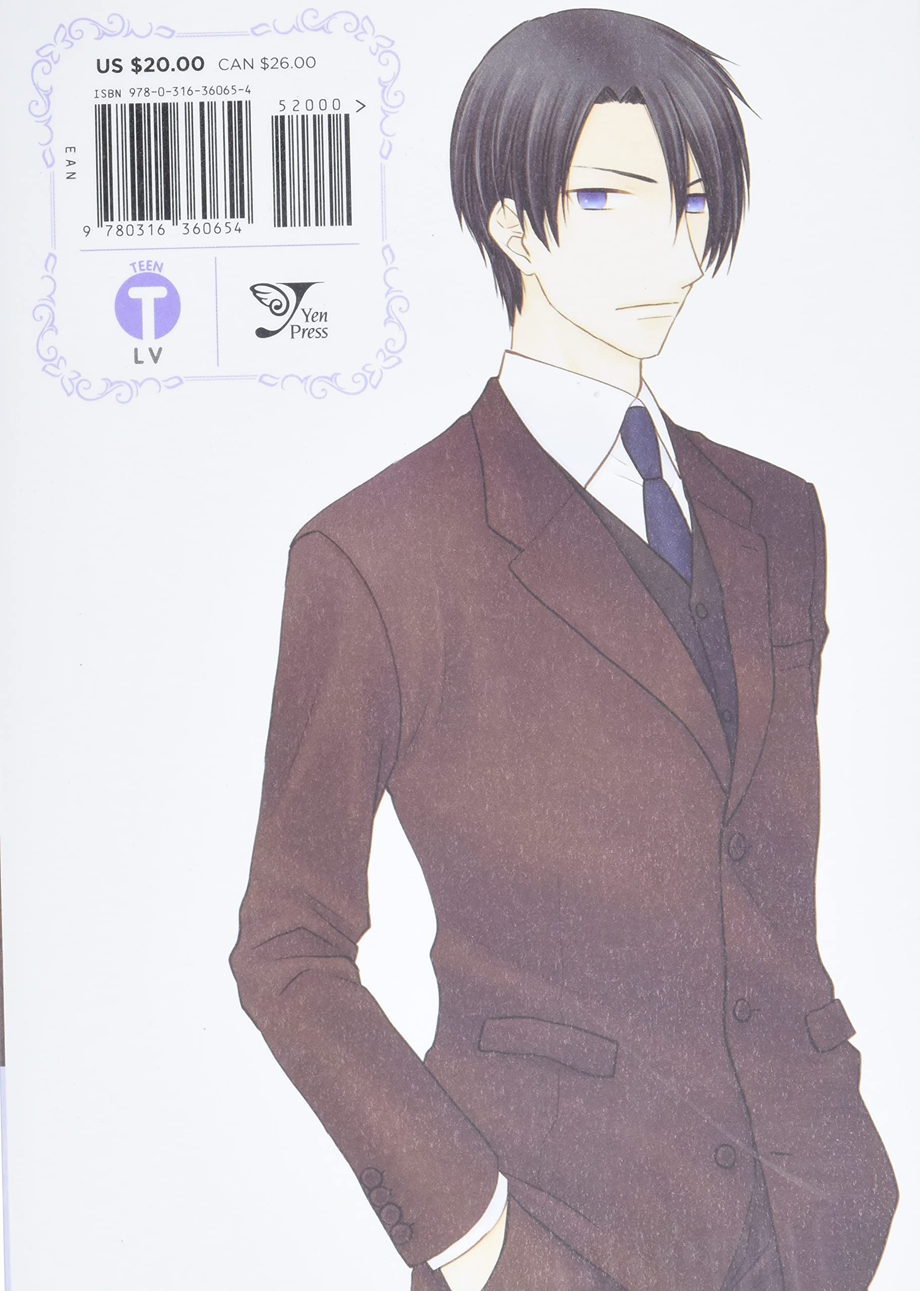 Fruits Basket Collector\'s Edition - Volume 4 | Natsuki Takaya - 1 | YEO