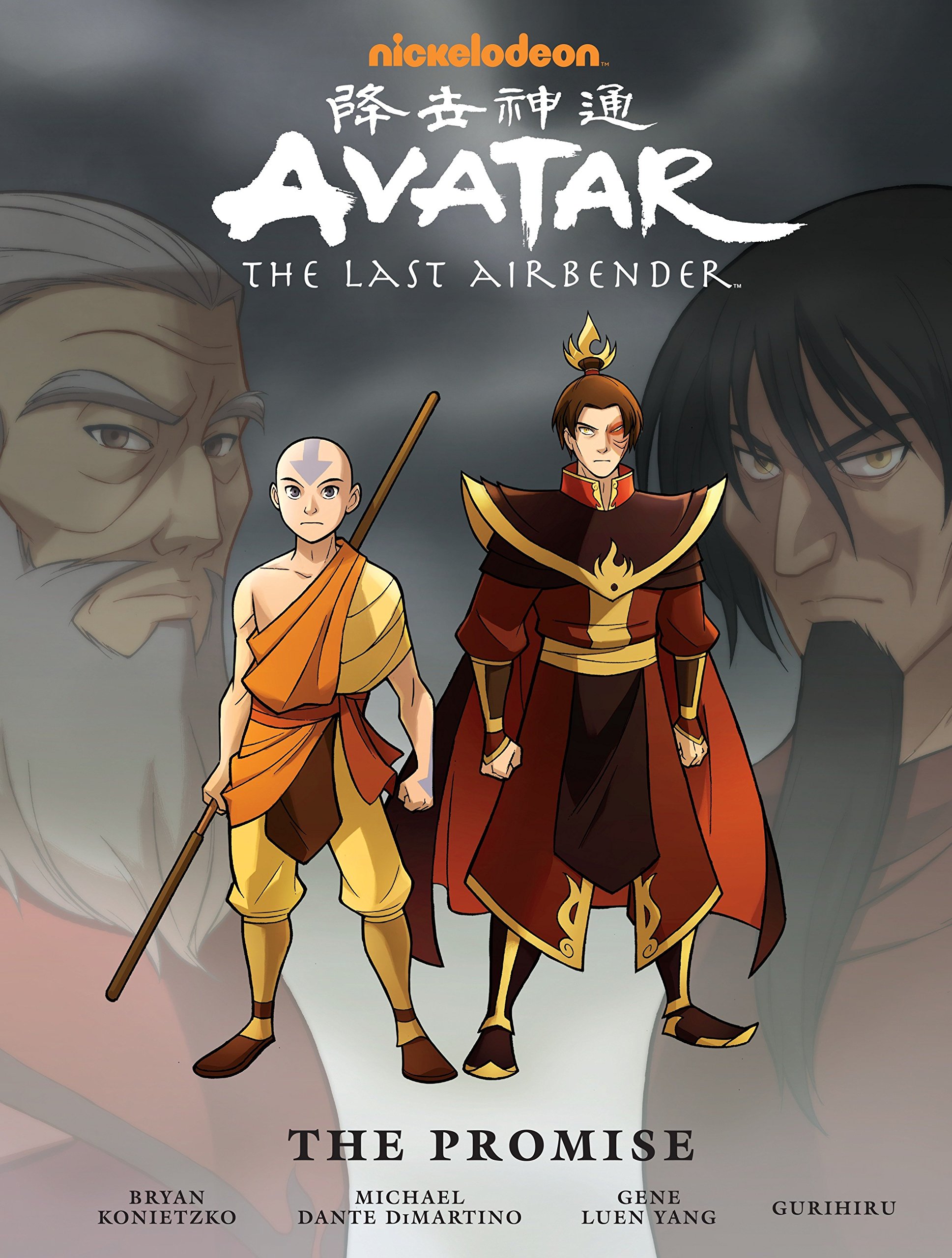 Avatar: The Last Airbender. The Promise | Gene Luen Yang, Bryan Konietzko, Michael Dante DiMartino