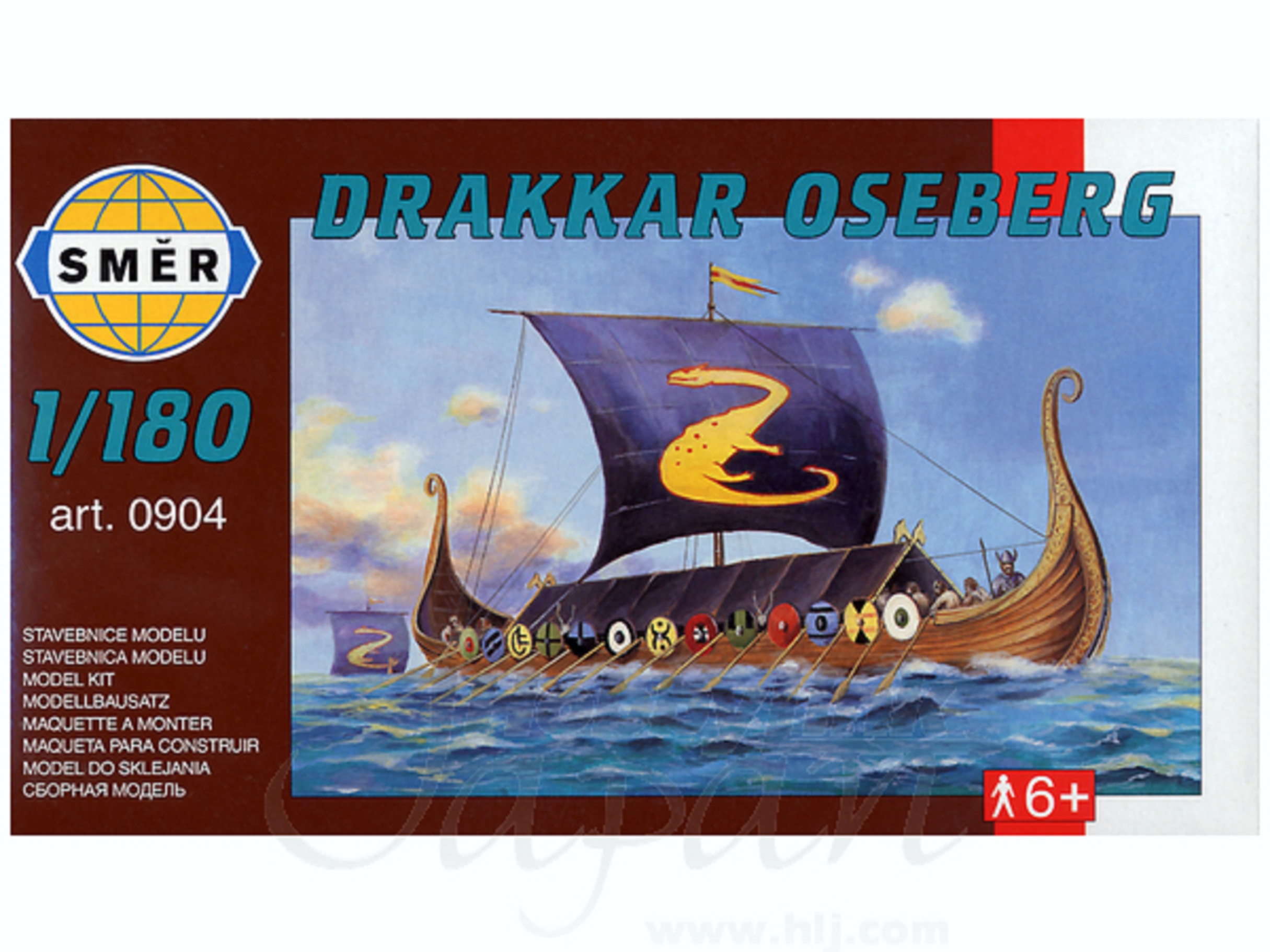 Jucarie - Vapor Bonhomme Richard | Smer