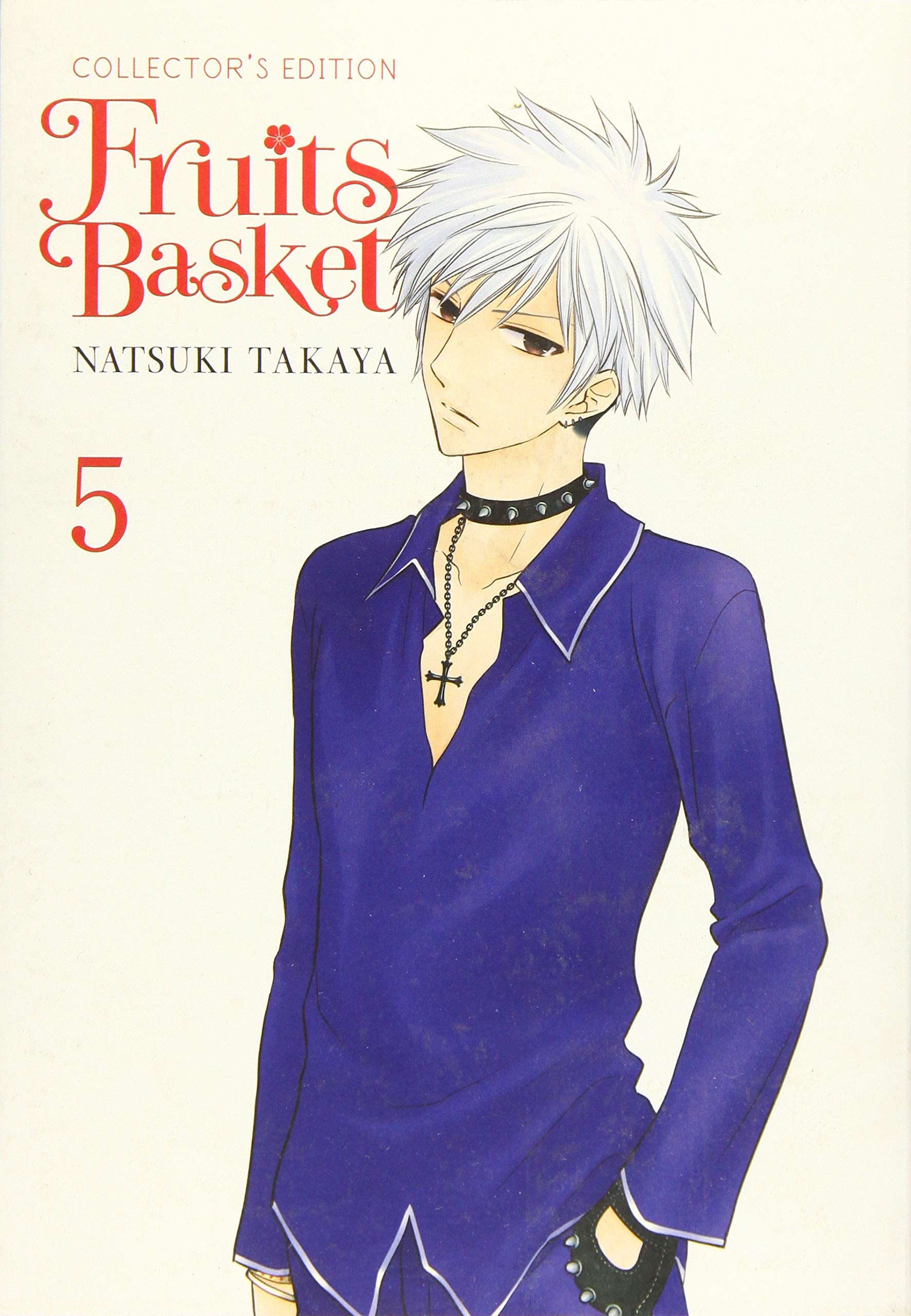 Fruits Basket Collector\'s Edition - Volume 5 | Natsuki Takaya