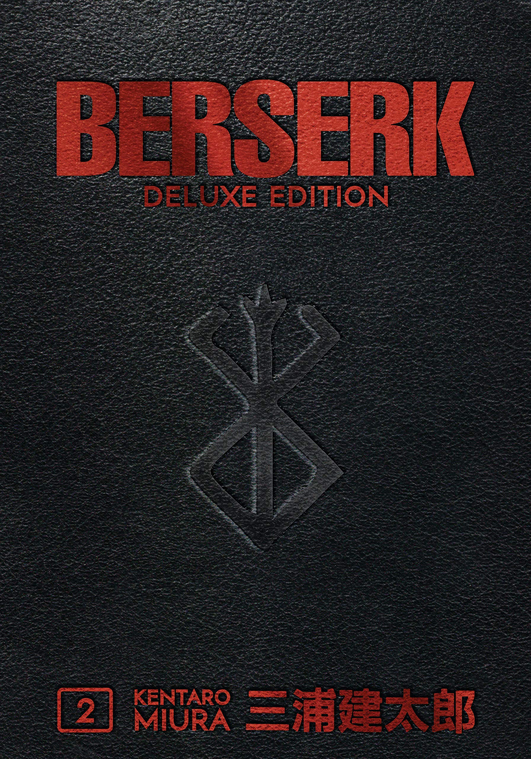 Berserk Delux - Volume 2 | Kentaro Miura