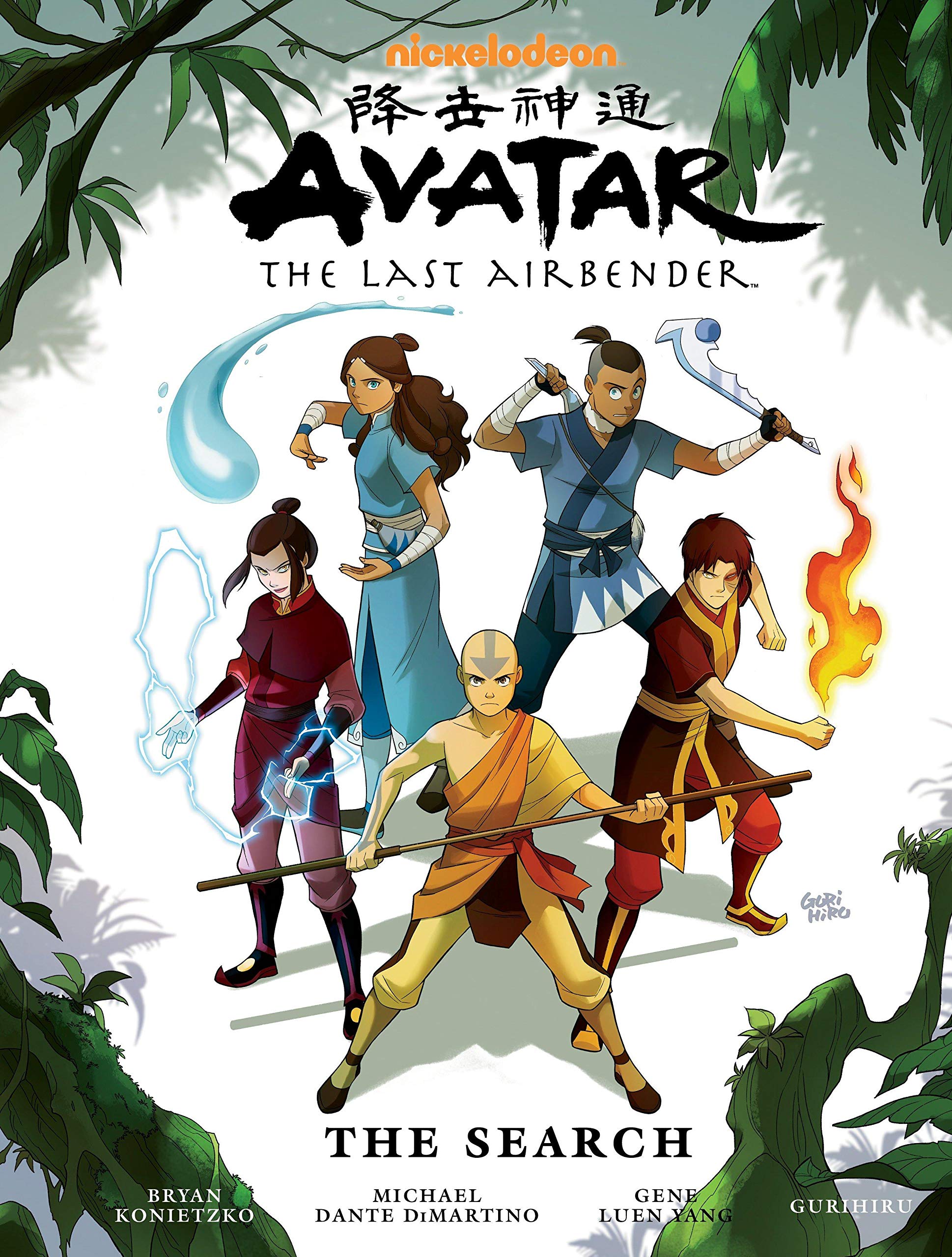 Avatar: The Last Airbender - The Search | Michael Dante DiMartino, Gene Luen Yang, Bryan Konietzko