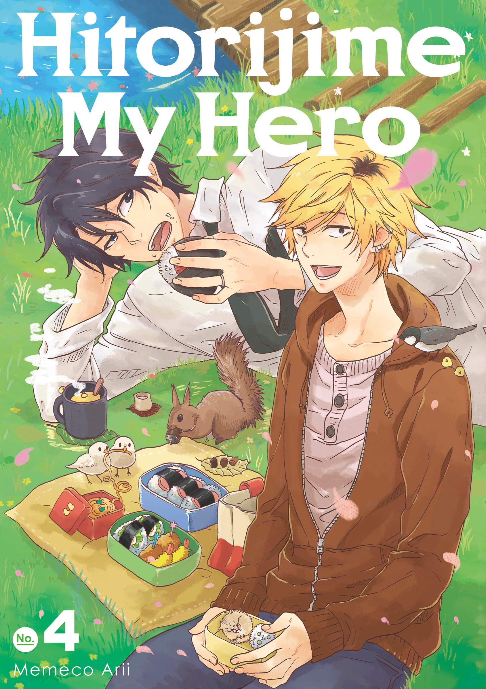 Hitorijime My Hero - Volume 4 | Memeco Arii