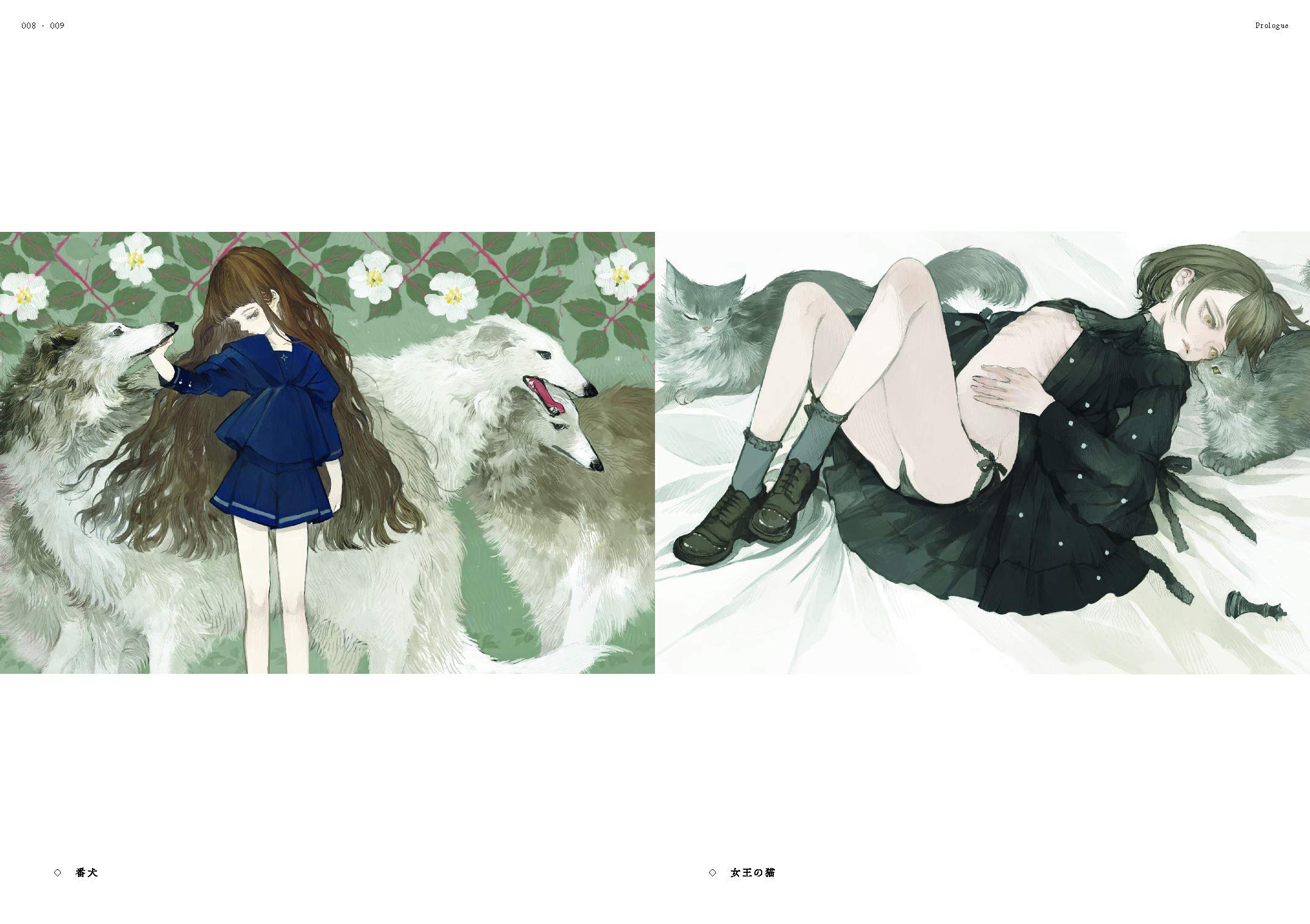 Soiree: Art Collection of Nekosuke | Nekosuke - 7 | YEO