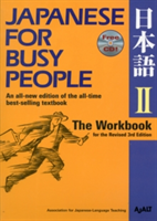Japanese For Busy People Two: The Workbook | AJALT