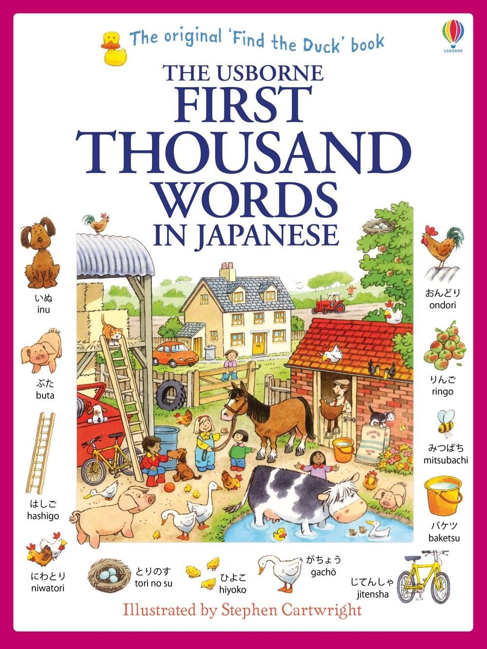 The Usborne First Thousand Words in Japanese | Heather Amery