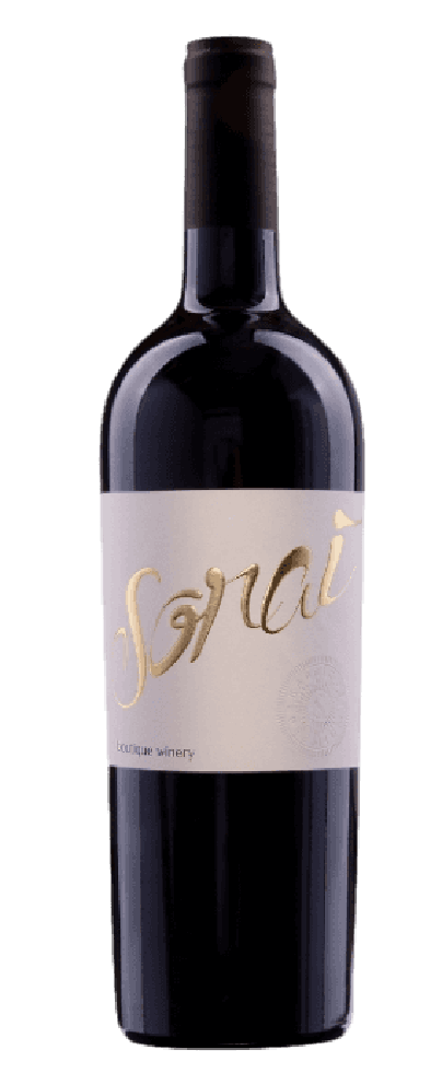 Vin rosu - Feteasca Neagra Barrique, sec, 2021