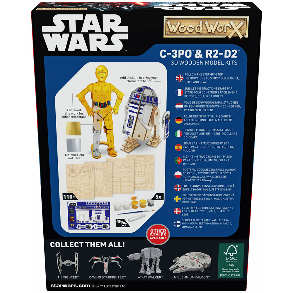 Macheta de asamblat - Star Wars - C-3PO & R2D2 | Wood WorX - 3 | YEO