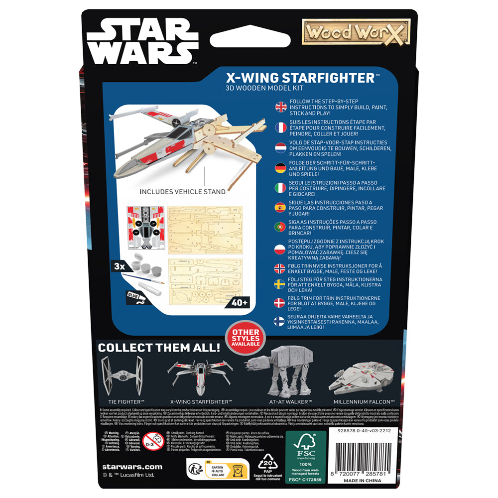 Macheta de asamblat - Star Wars - X-Wing Starfighter | Wood WorX - 3 | YEO