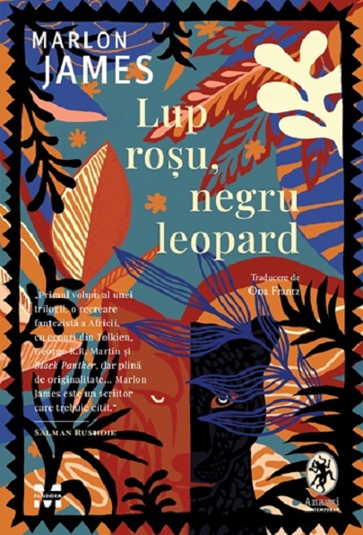 Lup roșu, negru leopard | Marlon James