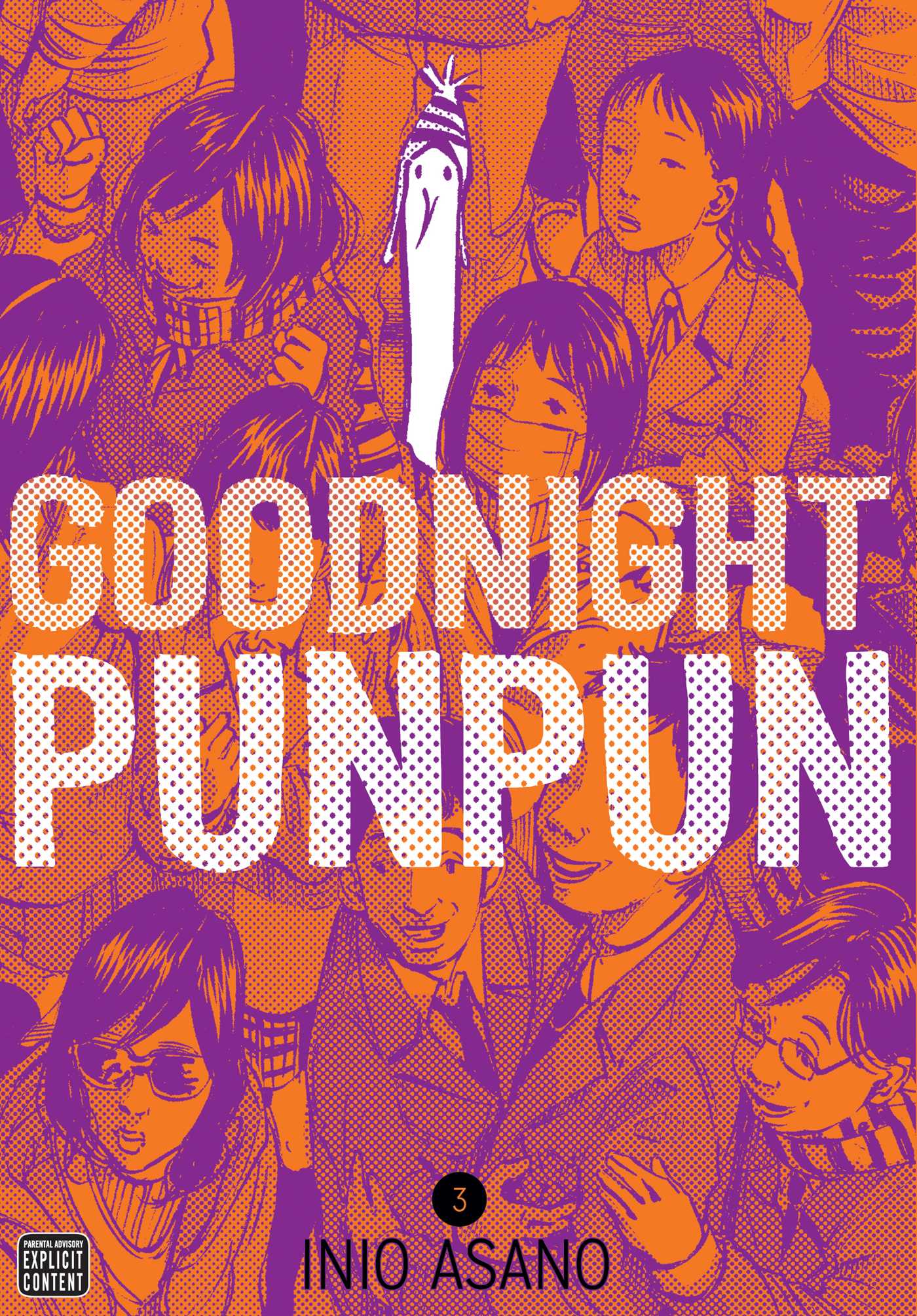 Goodnight Punpun Omnibus - Volume 3 | Inio Asano image
