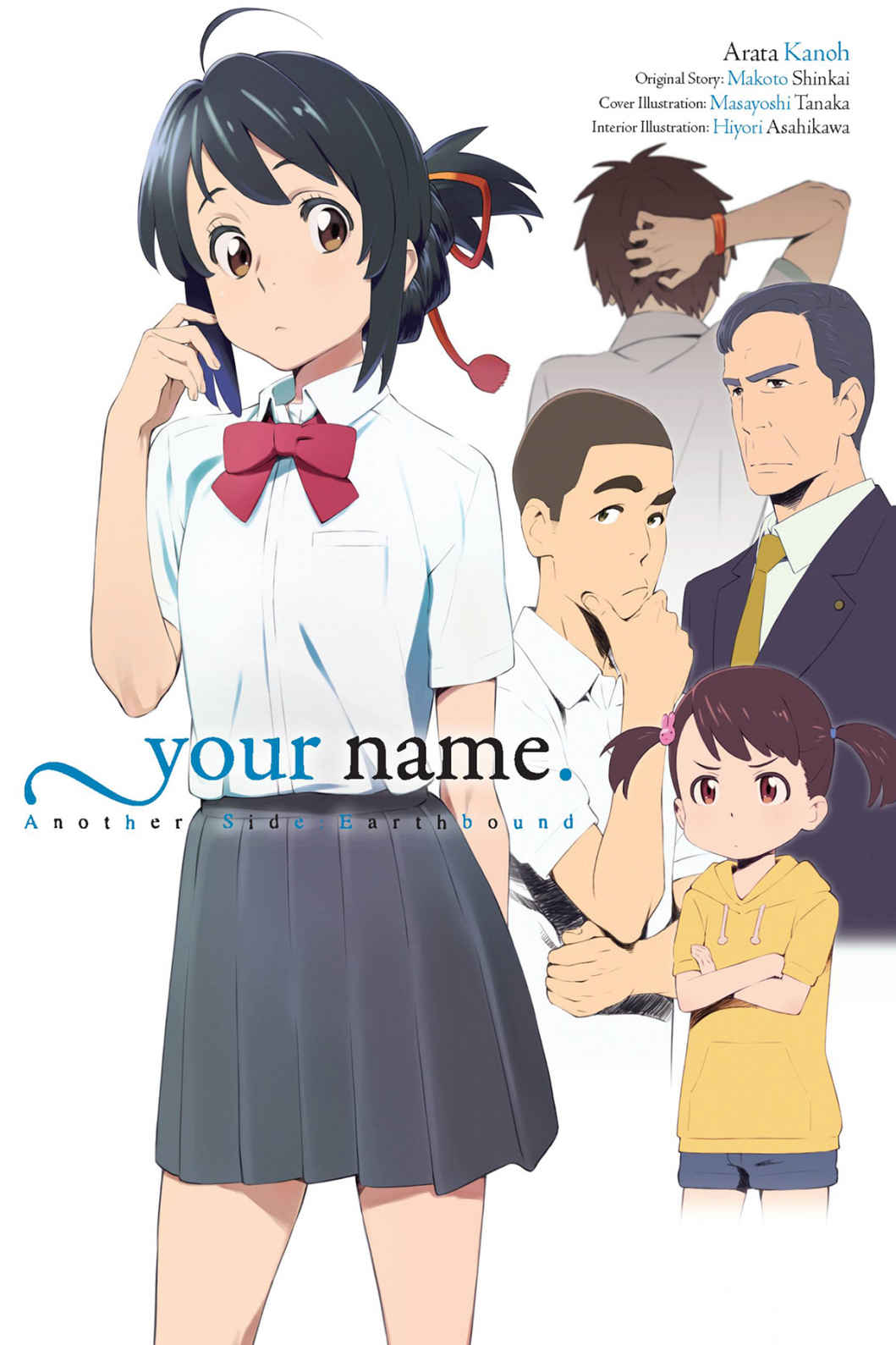 Your Name - Another Side: Earthbound | Makoto Shinkai, Arata Kanoh