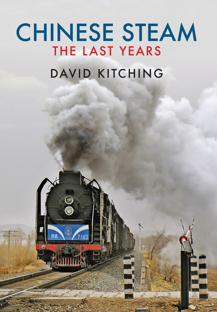 Chinese Steam | David Kitching