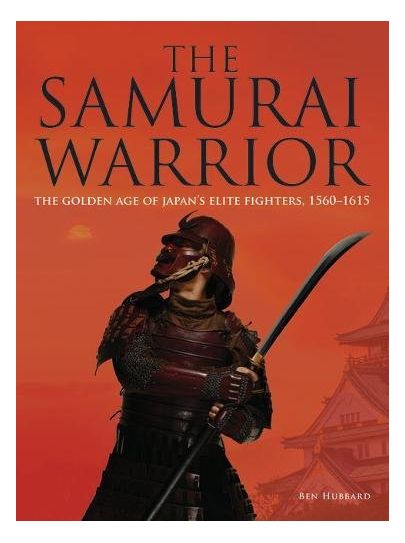 The Samurai Warrior | Ben Hubbard