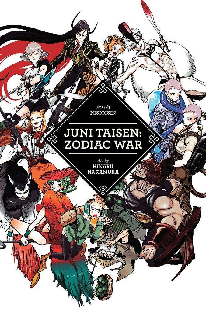 Juni Taisen: Zodiac War (Light Novel) | Nisioisin image
