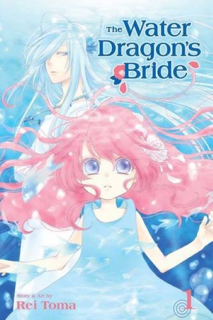 The Water Dragon\'s Bride, Vol. 1 | Rei Toma