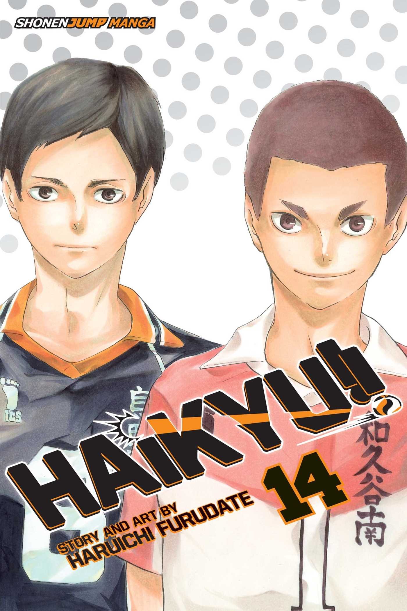 Haikyu!! Volume 14 | Haruichi Furudate
