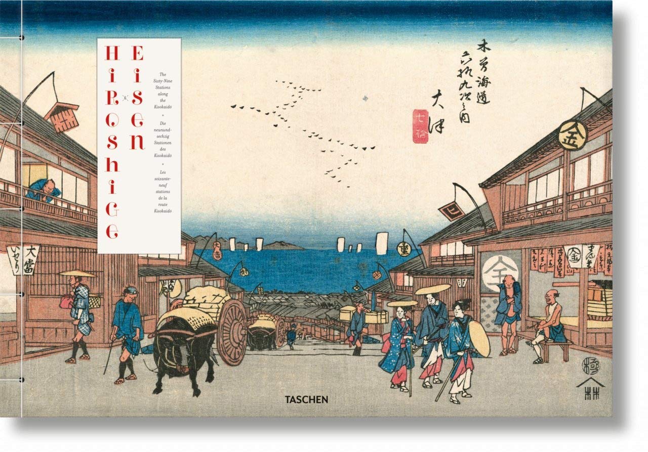 Hiroshige & Eisen | Andreas Marks, Rhiannon Paget
