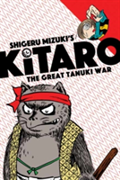 Kitaro and the Great Tanuki War | Shigeru Mizuki