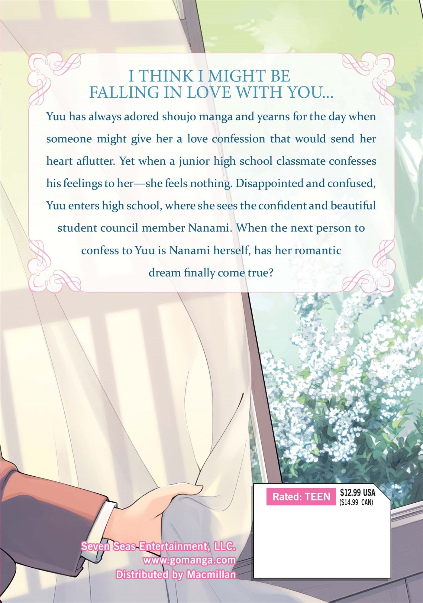 Bloom into You. Volume 1 | Nakatani Nio - 1 | YEO