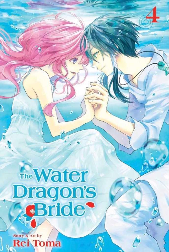 The Water Dragon\'s Bride, Vol. 4 | Rei Toma