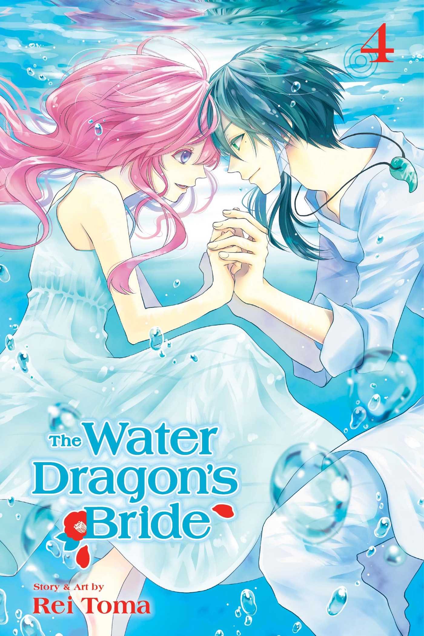 The Water Dragon\'s Bride - Volume 4 | Rei Toma