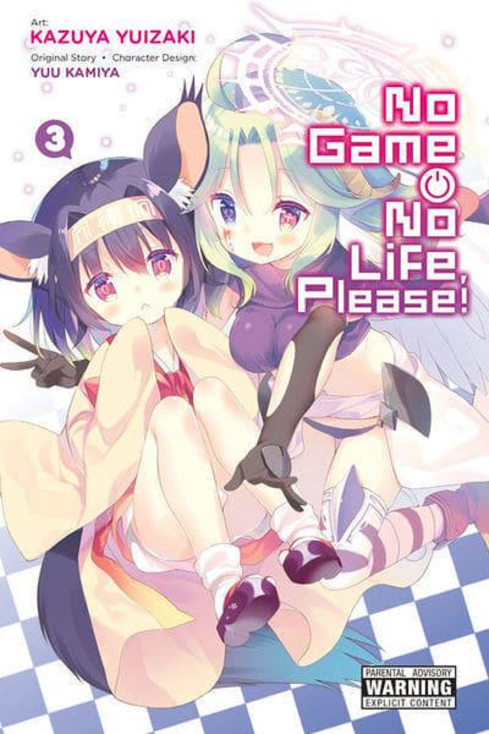 No Game No Life, Please! Volume 3 | Yuu Kamiya