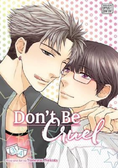 Don\'t Be Cruel: 2-in-1 | Yonezou Nekota