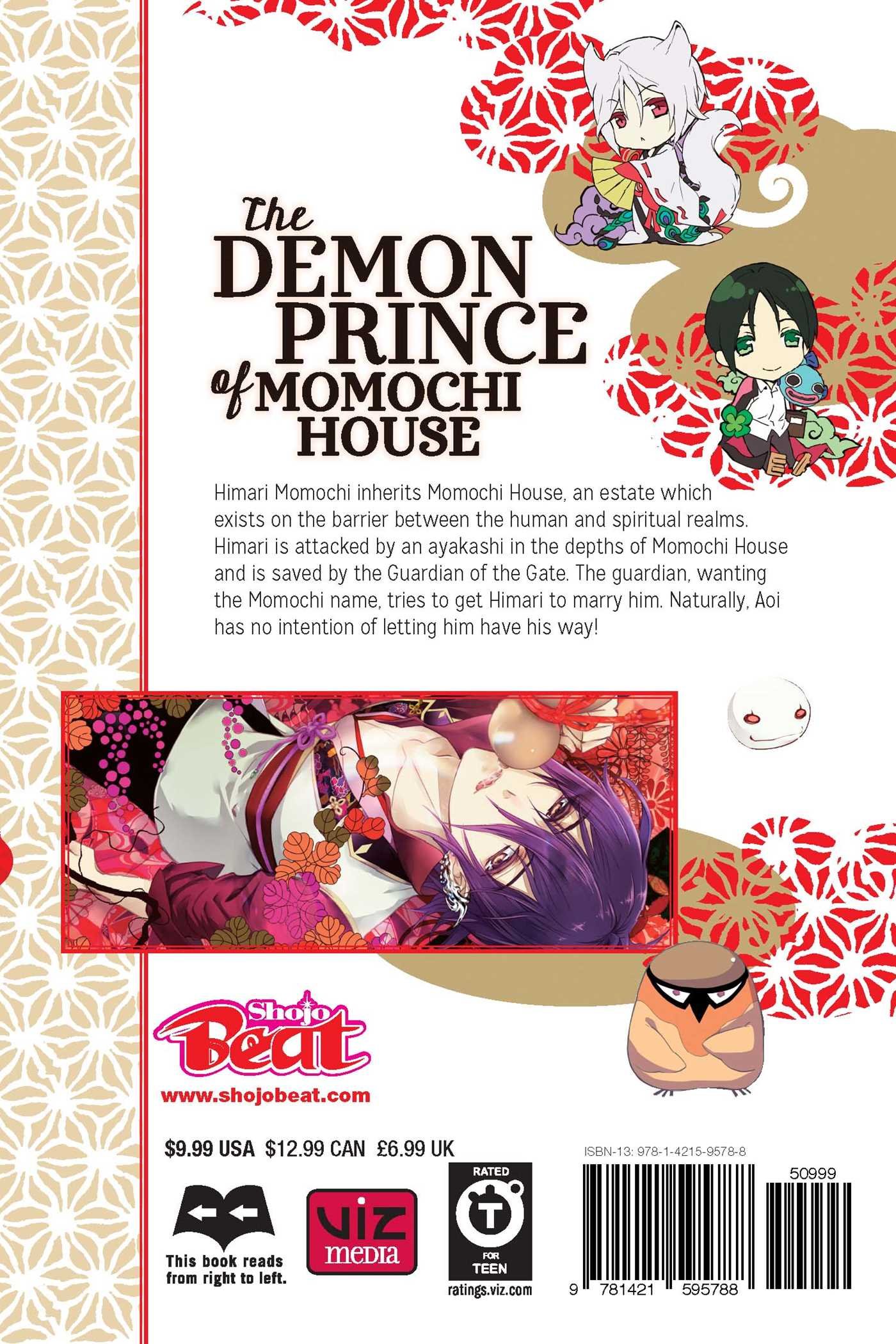 The Demon Prince of Momochi House - Volume 10 | Aya Shouoto