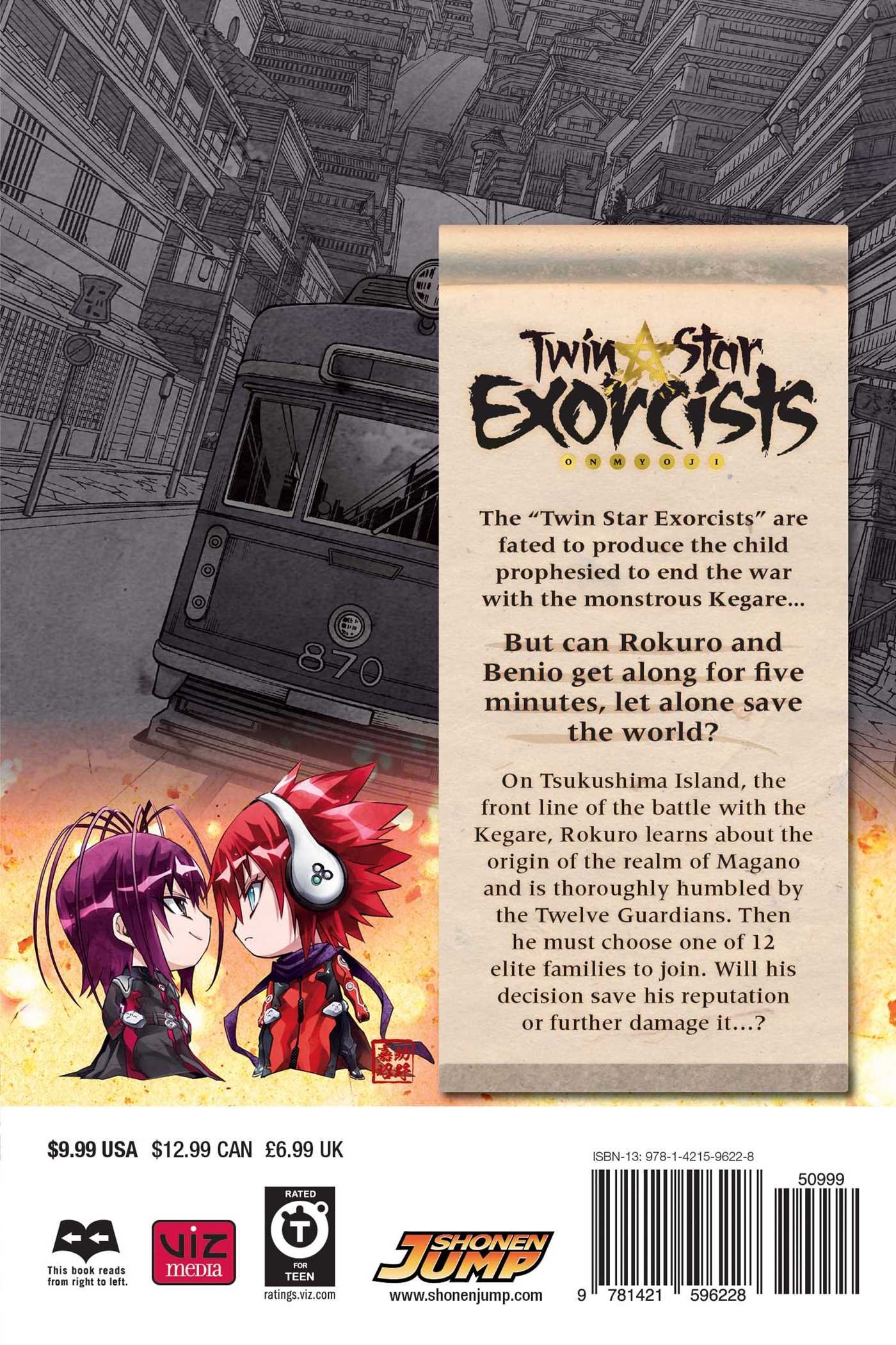 Twin Star Exorcists: Onmyoji - Volume 10 | Yoshiaki Sukeno