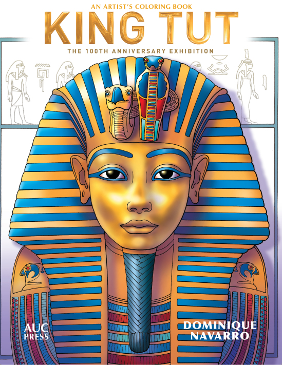 Tutankhamun |