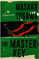 The Master Key | Masako Togawa