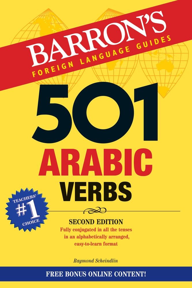 501 Arabic Verbs | Raymond P. Scheindlin