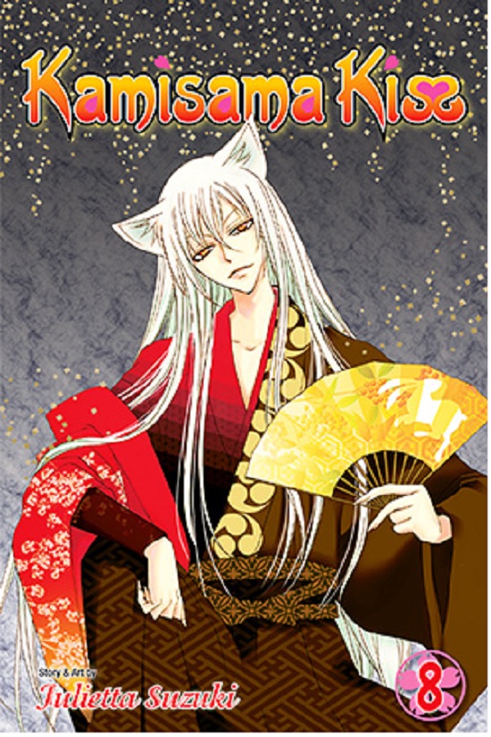 Kamisama Kiss - Volume 8 | Julietta Suzuki