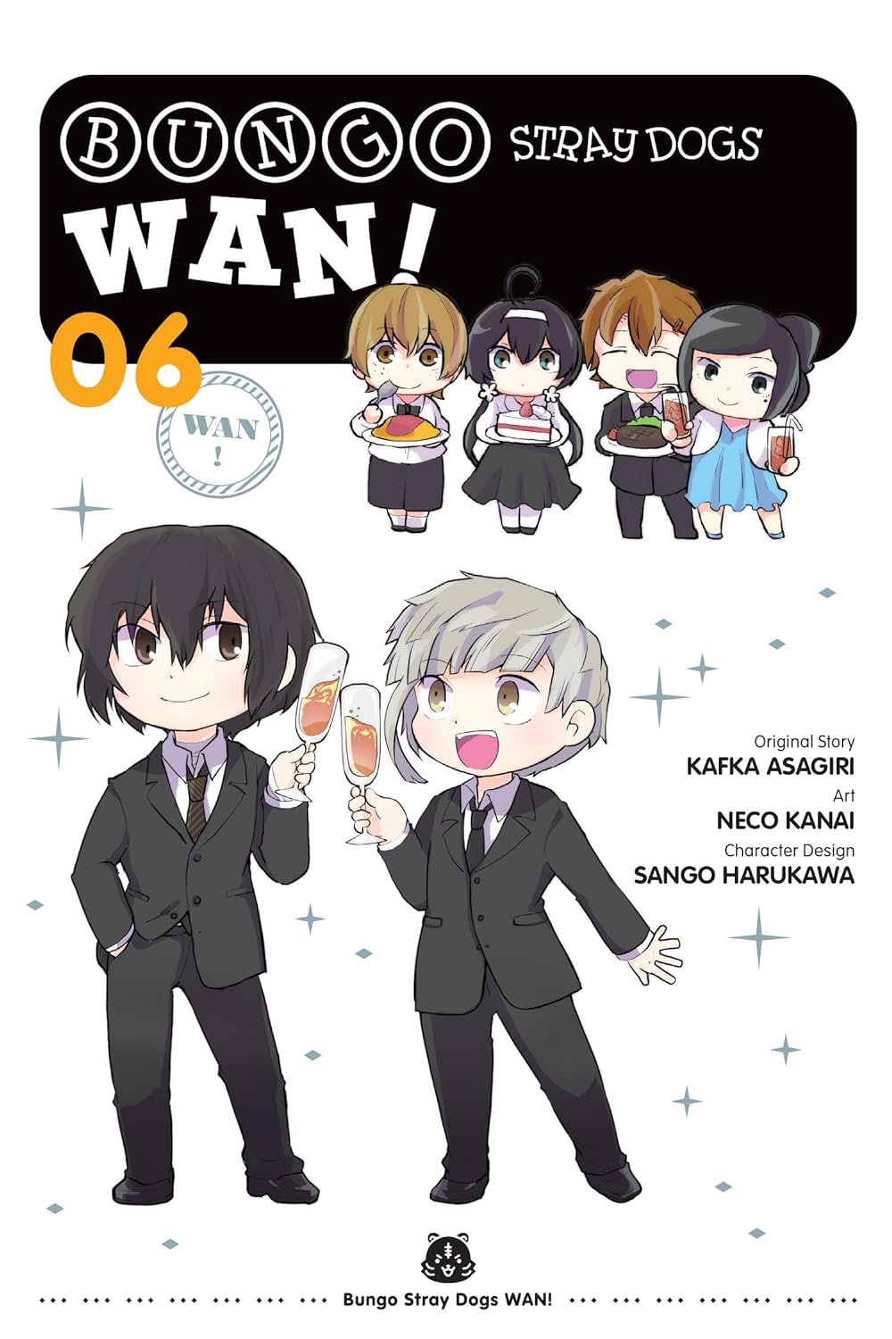 Bungo Stray Dogs: Wan! - Volume 6