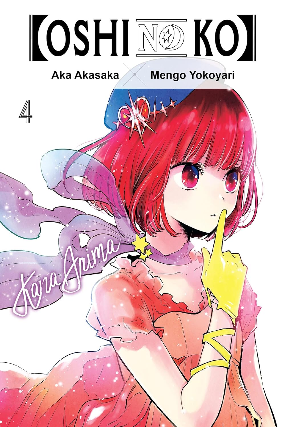 Oshi No Ko - Volume 4 | Aka Akasaka