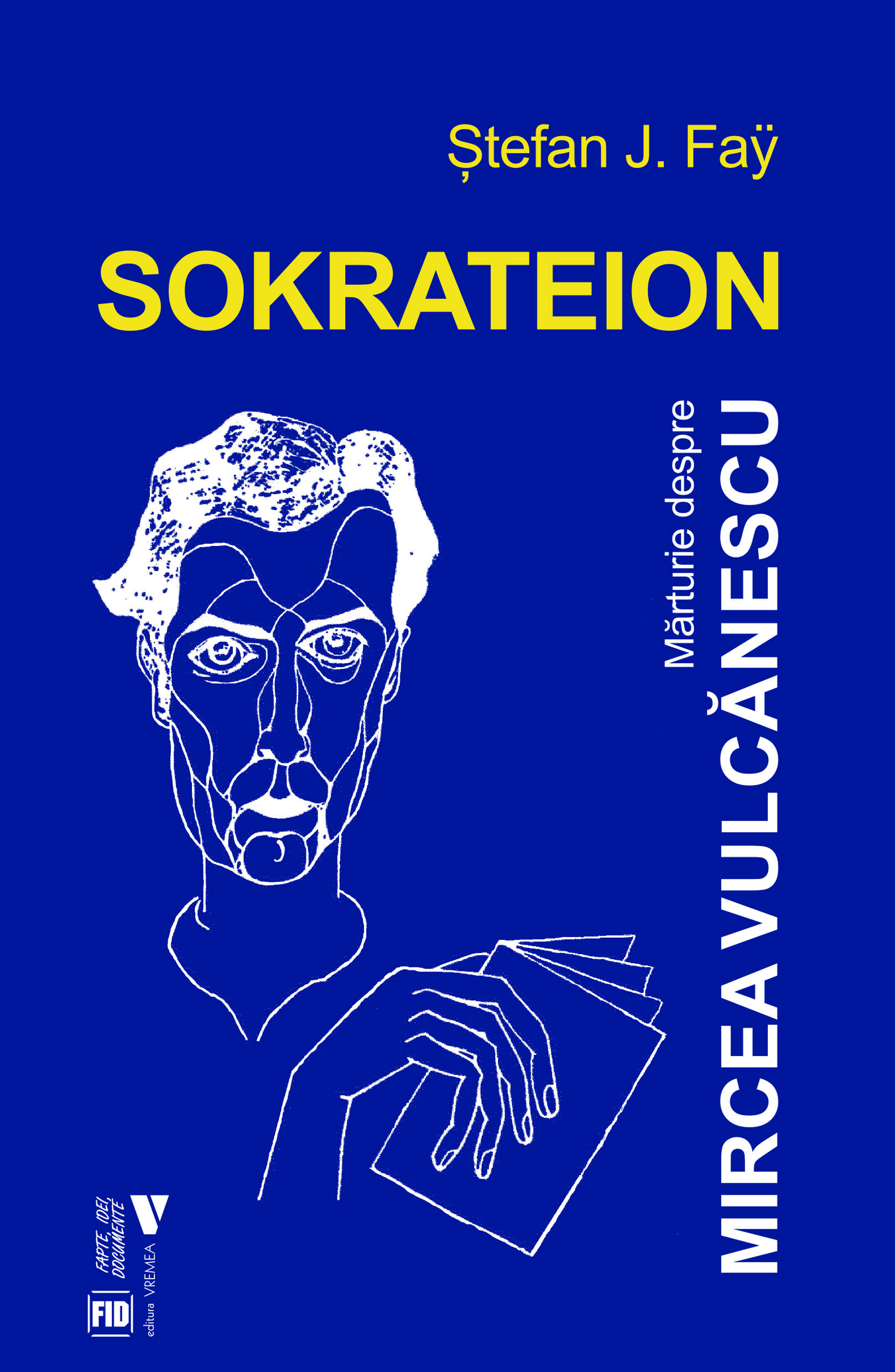 Sokrateion